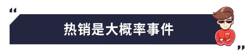传承汉兰达高级车DNA，威兰达于广州车展首发亮相