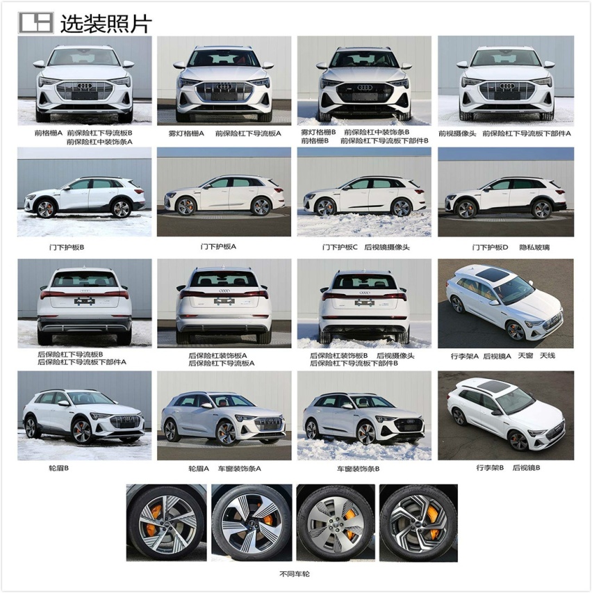 一大批新车即将来袭，国产Model Y价格真惊人！