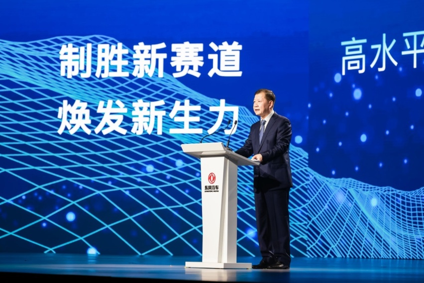 猛士携手东风新能源品牌家族同台亮相！共展东风答案