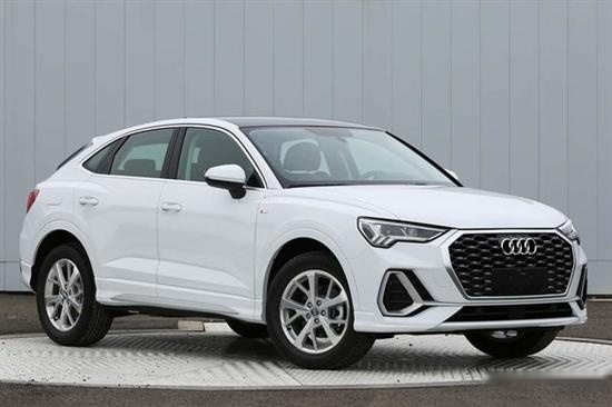 新款奥迪Q3 Sportback申报信息曝光