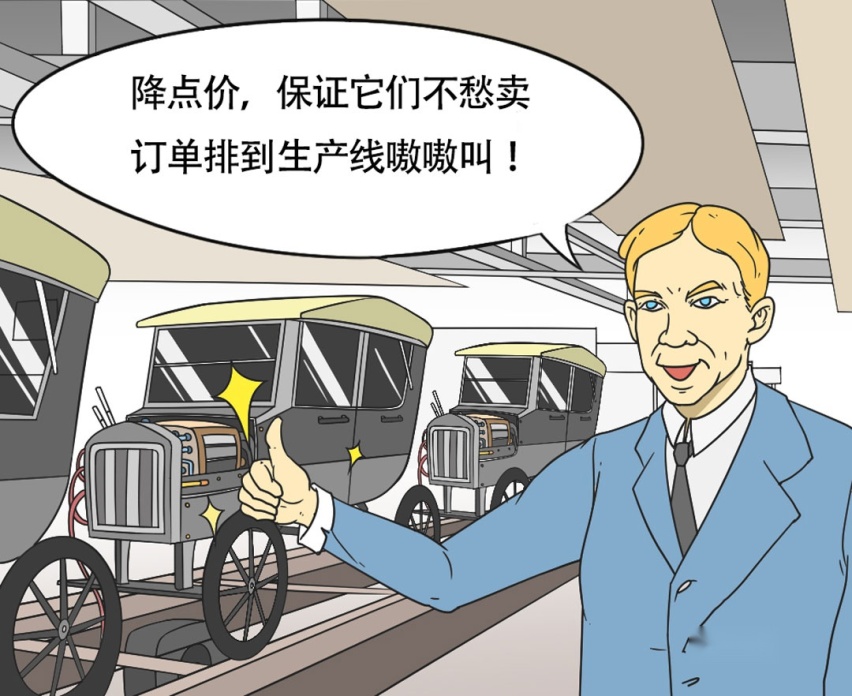 10.88万起，这些车要是再降一两万，估计能卖到脱销！
