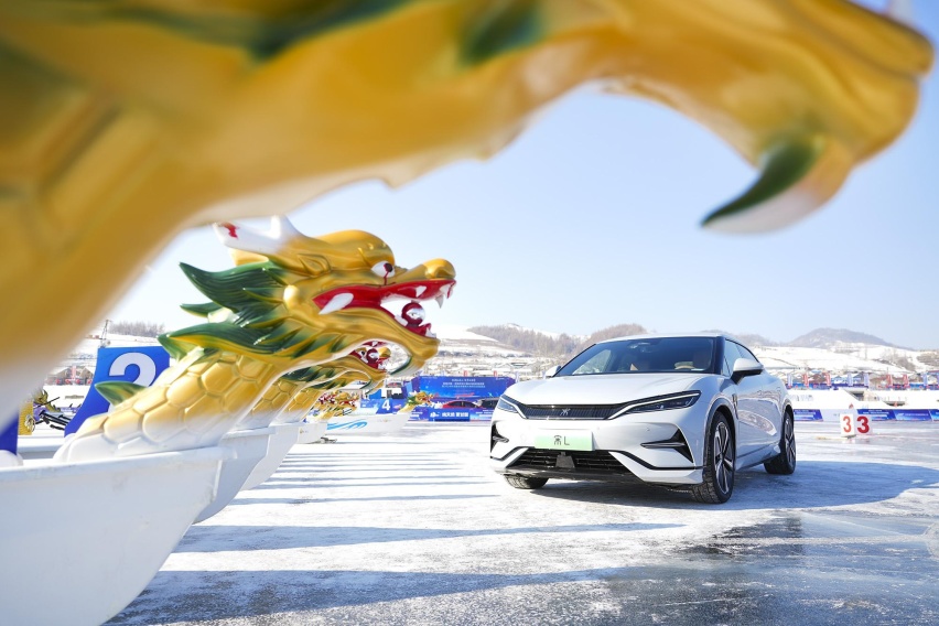 比亚迪助阵松花江滑冰马拉松,共铸黄金赛道助力冰雪经济