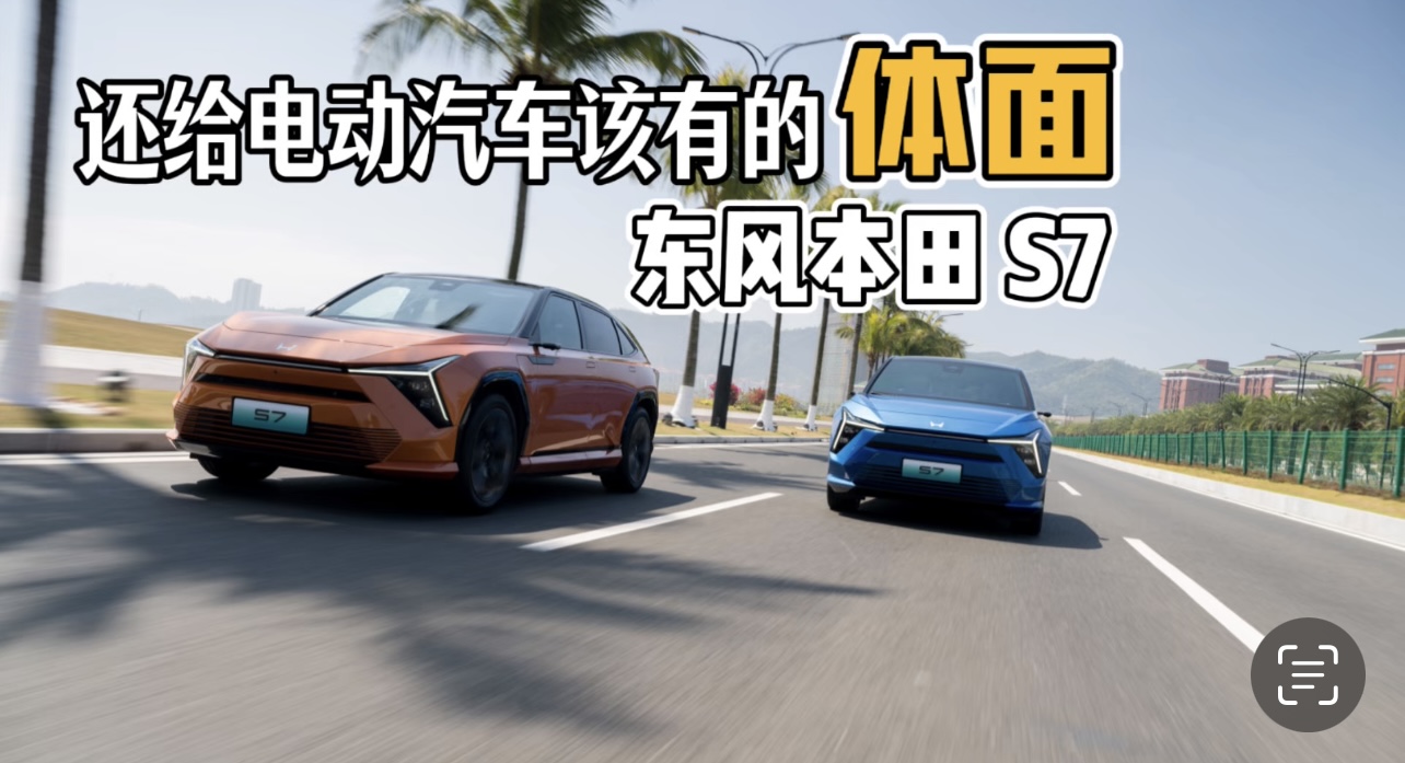 ʲôf|LS7߀o늄܇ԓеġw桱