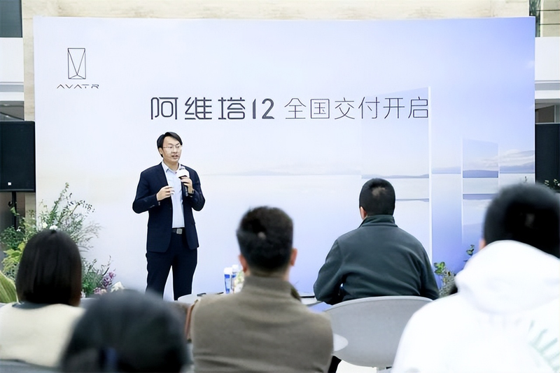 憋屈已久的阿维塔，当销量回升时，有点不敢相信自己的眼睛！