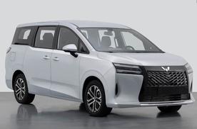 五菱星光730将于9月23日开启预订，定位家用7座MPV