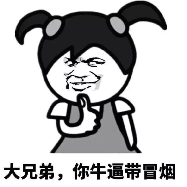 21家造车新势力现状大盘点 那些年吹过的牛都实现了吗？