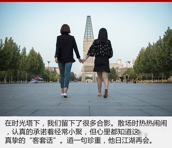 网通社汽车