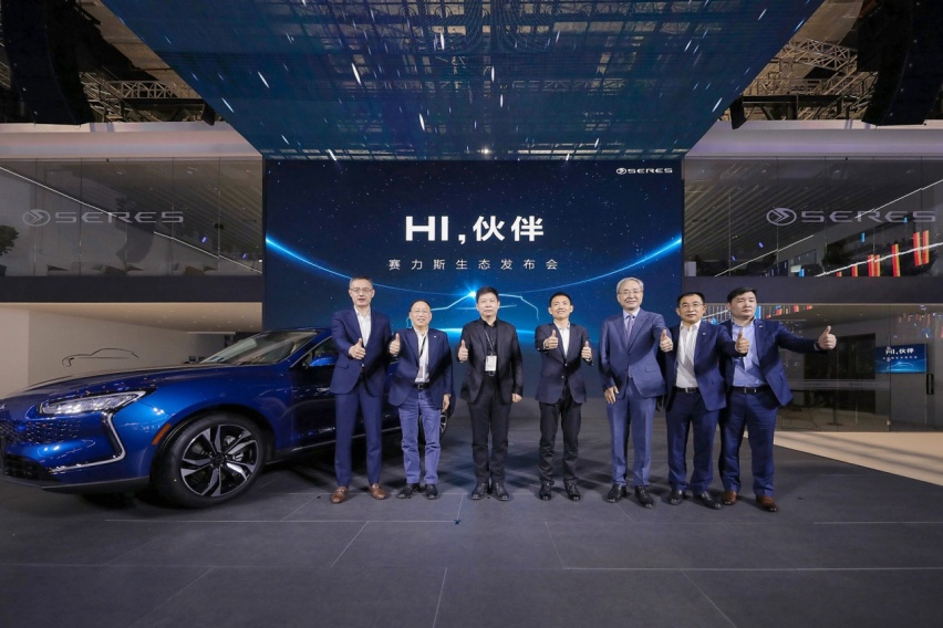 赛力斯华为联合售车 余承东现场打CALL