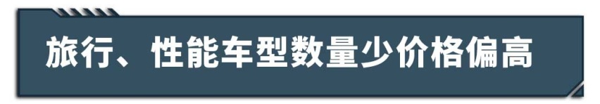 说到心坎里了！据说中国人买车最讨厌​这10件事！