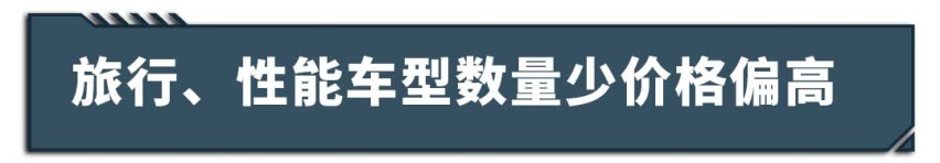 说到心坎里了！据说中国人买车最讨厌​这10件事！