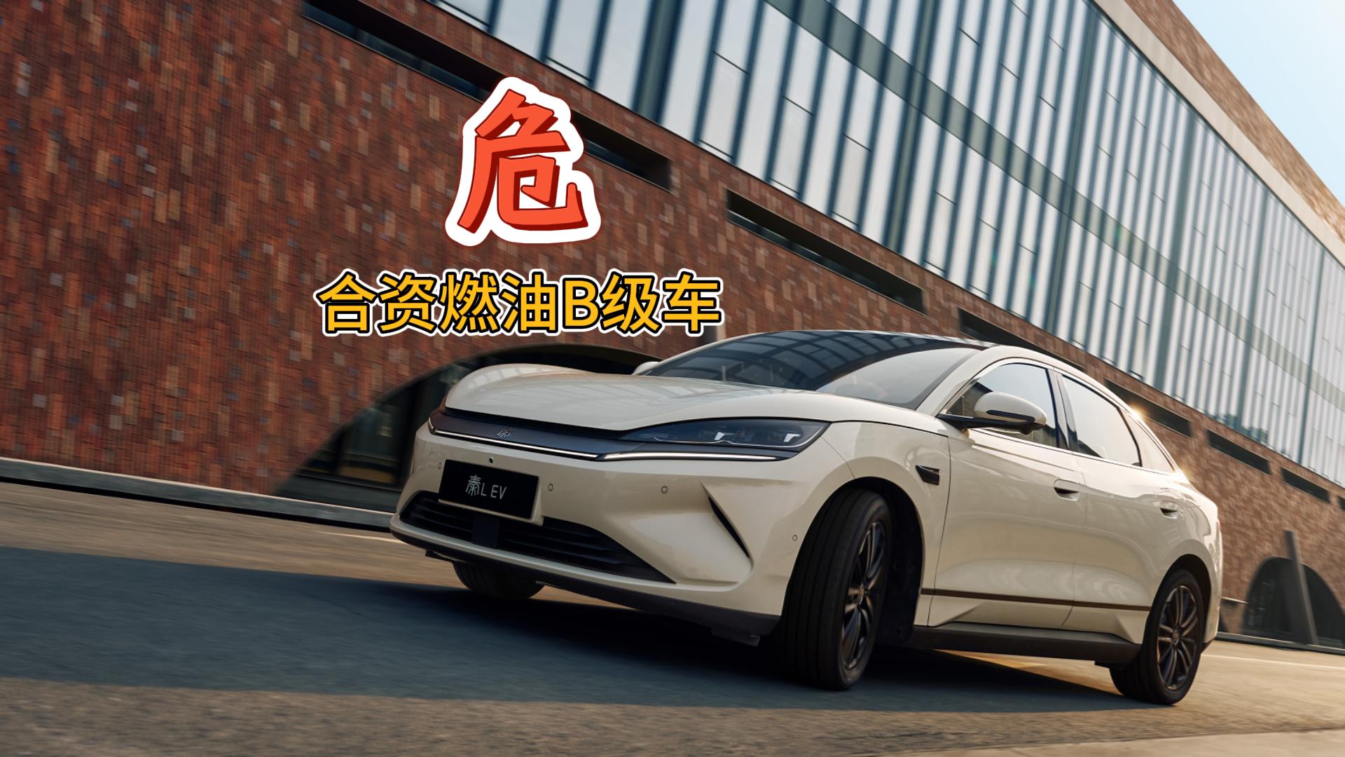 11.98fԪ ׌ȼͺYB܇ôuL EV