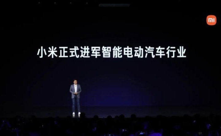 【小米工程样车或于8月亮相，可以开始期待了！】