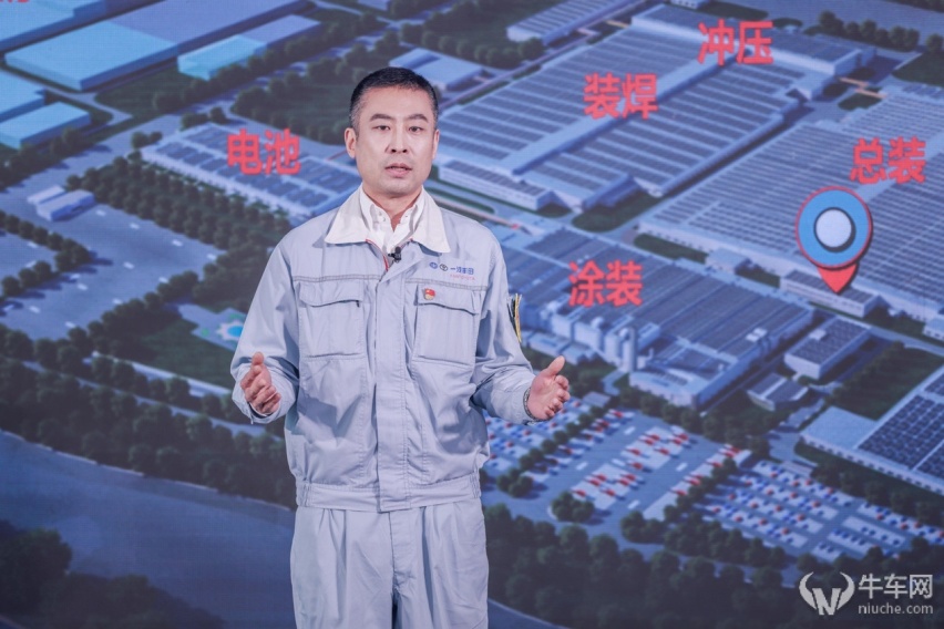 bZ3售价16.98万元起，一汽丰田新能源工厂首次对外开放