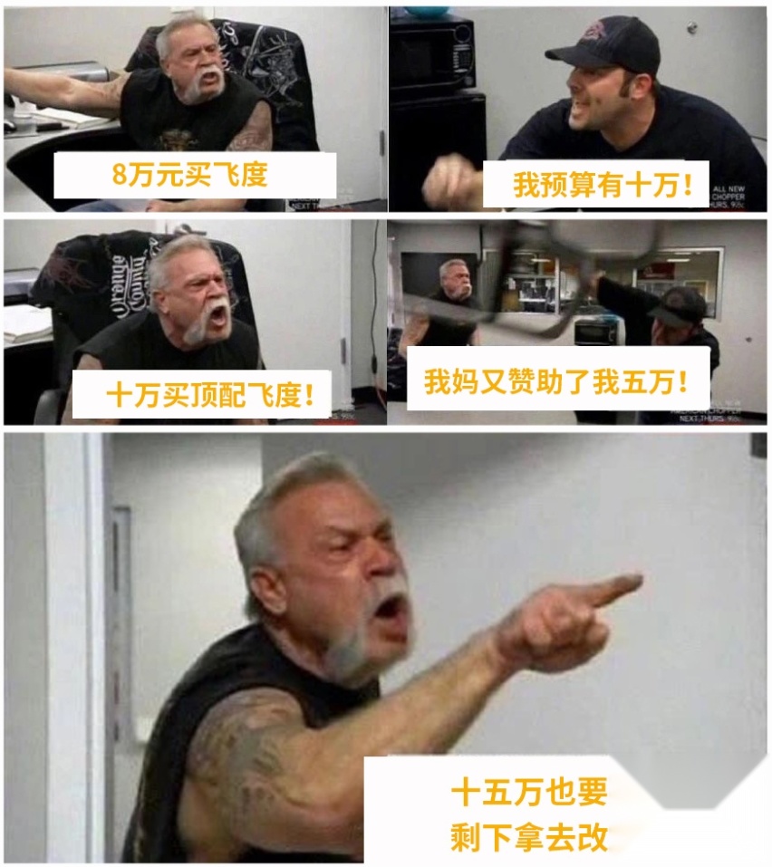 远超预期！上市一个月销量超3万辆，10万级平民超跑回来了！