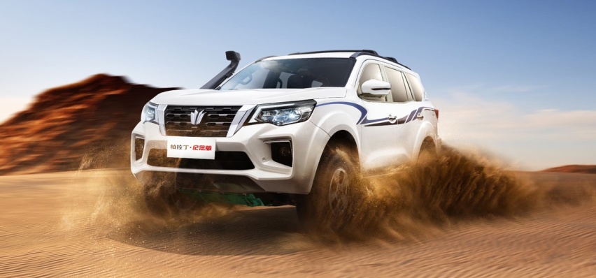 20万级真越野SUV，郑州日产帕拉丁“0元”开回家!