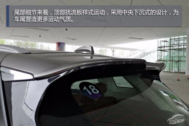 实拍｜手表+手机+车机能玩出什么新花样？答案=吉利博越PRO