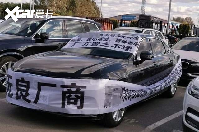 车企大佬营销乱象：学雷军者生，似雷军者死