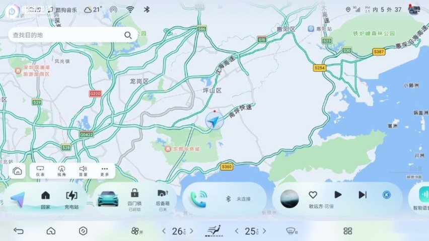 降价3万/超22项标配，护卫舰07荣耀版上市售17.98万元起