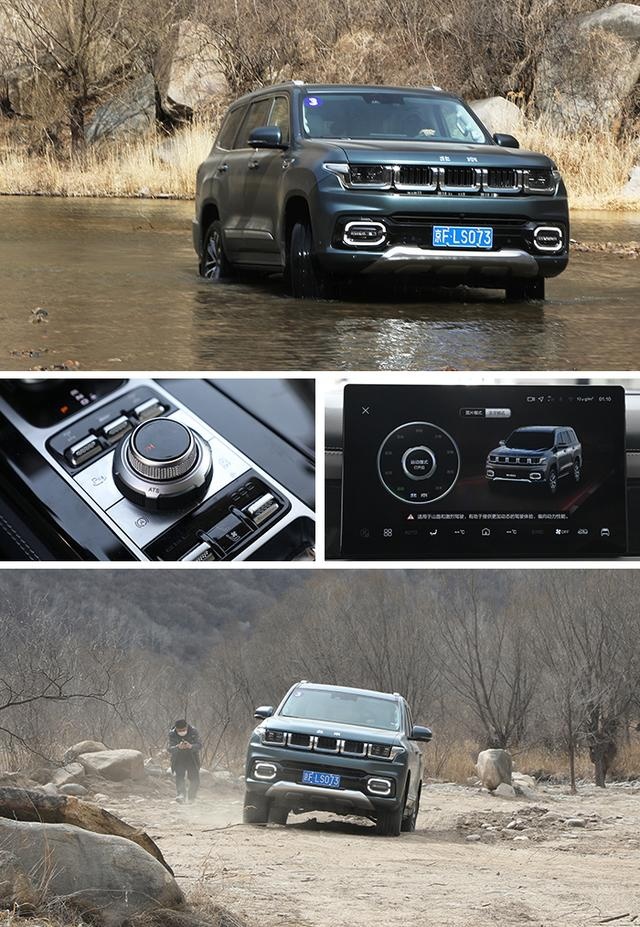 新车轴距超2米8，越野兼顾家用型SUV，北京越野BJ60适合哪类人？