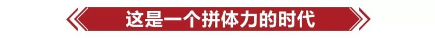 10万级的超强对决，雪佛兰科鲁泽和丰田雷凌究竟谁更胜一筹？