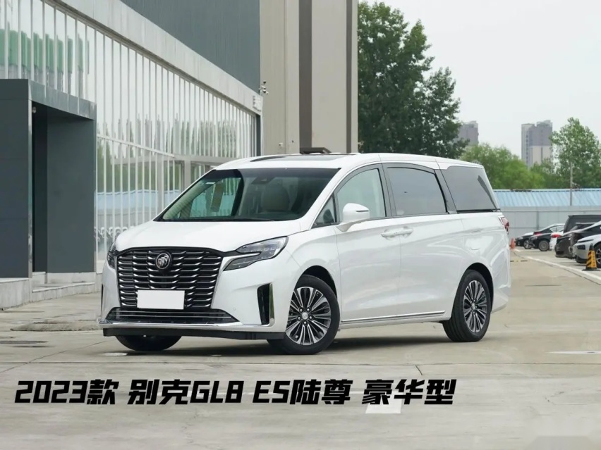 后排大彩电/大沙发，全新别克GL8陆尊实拍，定档10.31上市