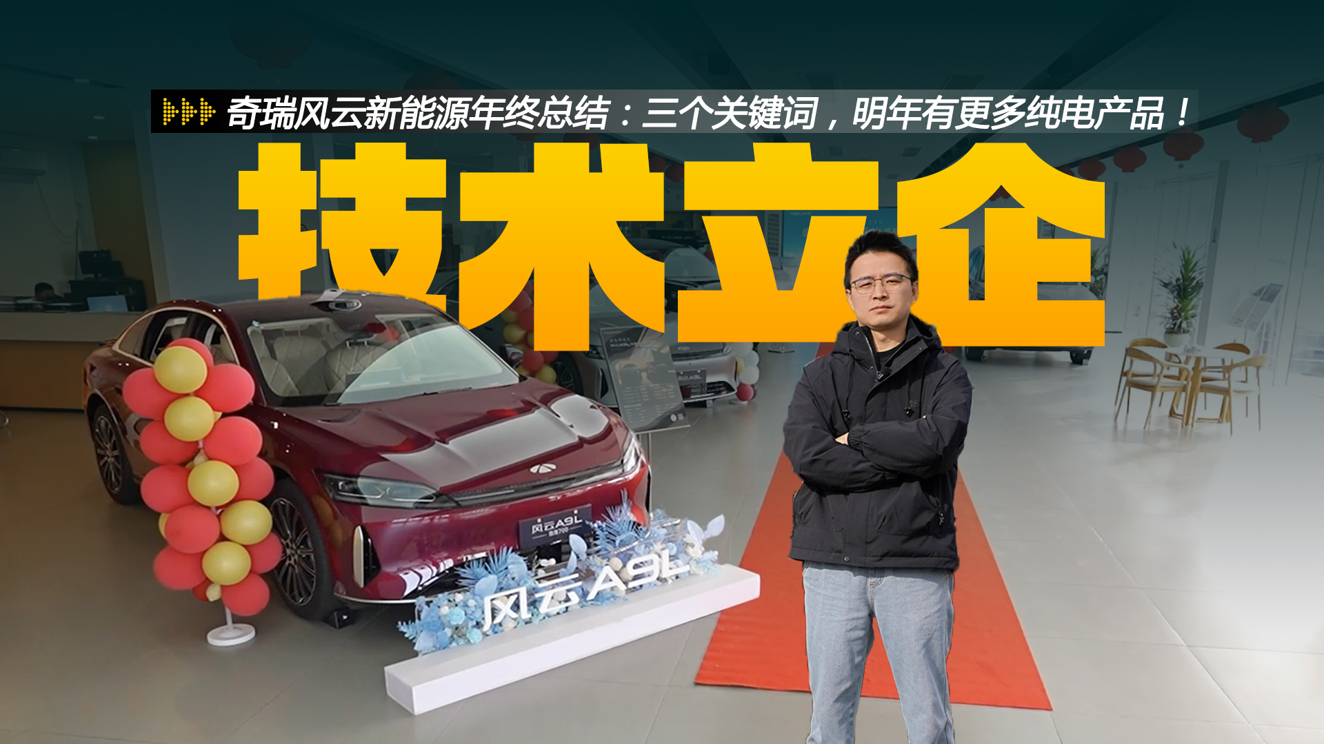 �����������Դ�����ܽ᣺�����ؼ��ʣ������и��ി���Ʒ��