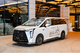 奏响时代新声 传祺向往M8护航2026大湾区新年音乐会