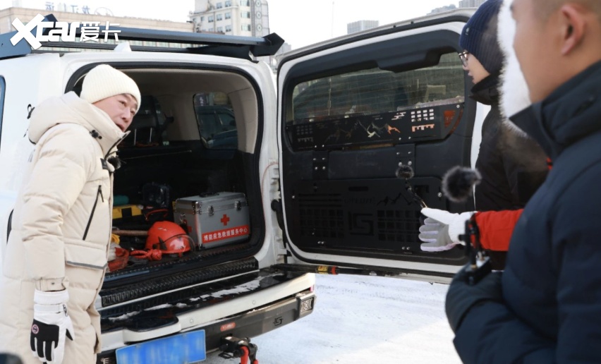 全新QQ3开启盲订,定位AI智趣纯电小车,紧凑级身材大空间