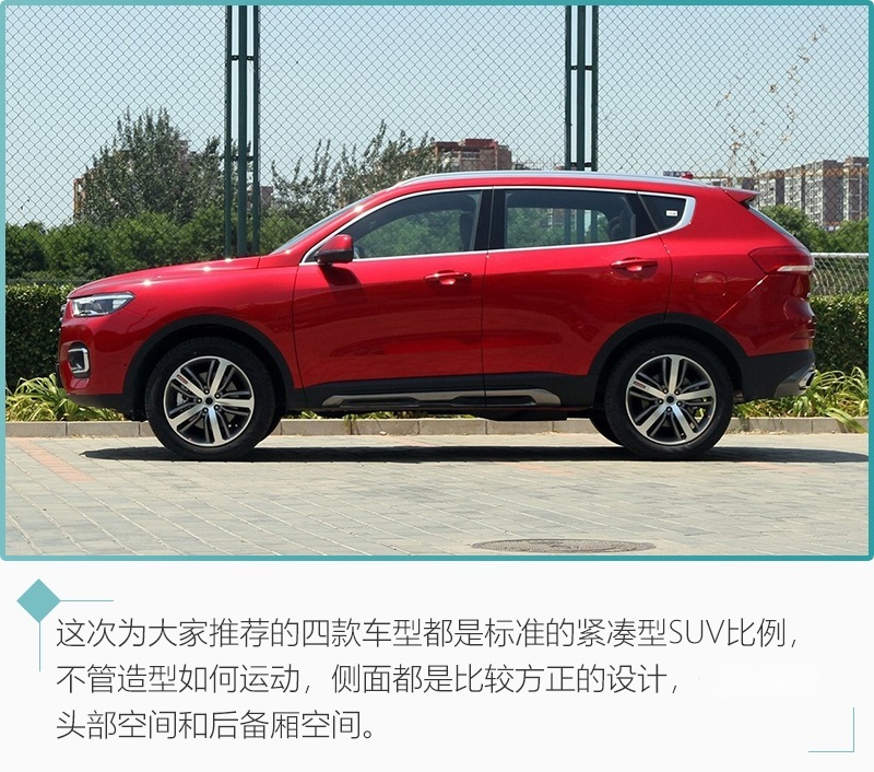 网通社汽车