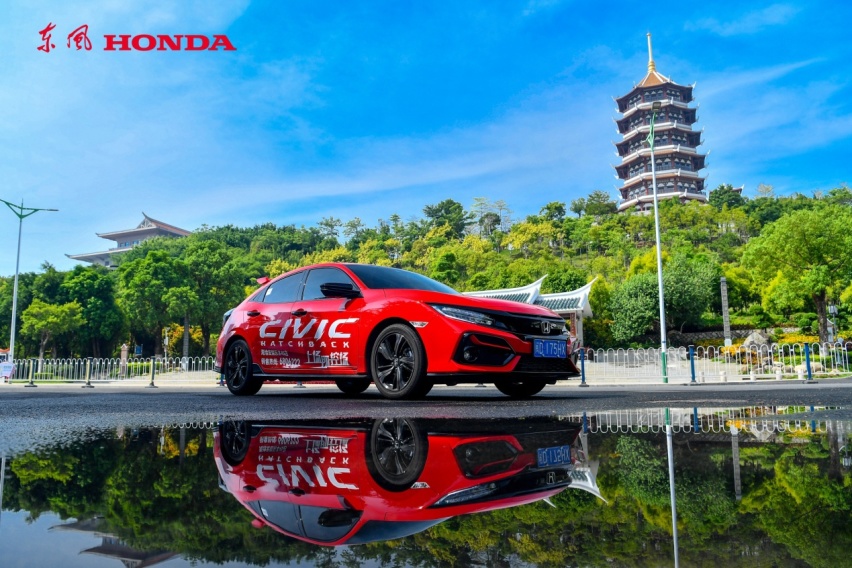 东风Honda福建区域CIVIC思域控场嘉年华圆满举行