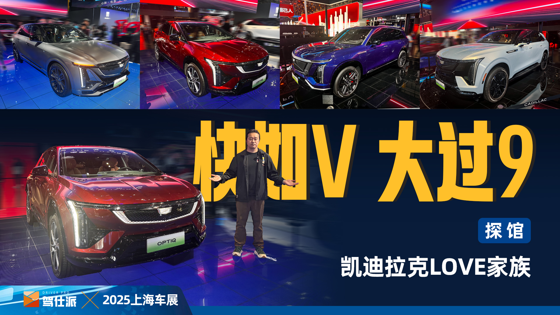 P˼SUVٰlУLYRIQ VTVISTIQL9