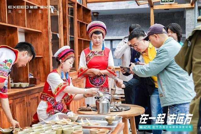 横穿三江并流 与星纪元ET一起追寻心中的日月 越级驾趣 看中闭眼入