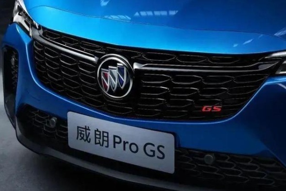换装四缸发动机 全新别克威朗Pro家族9月10日上市
