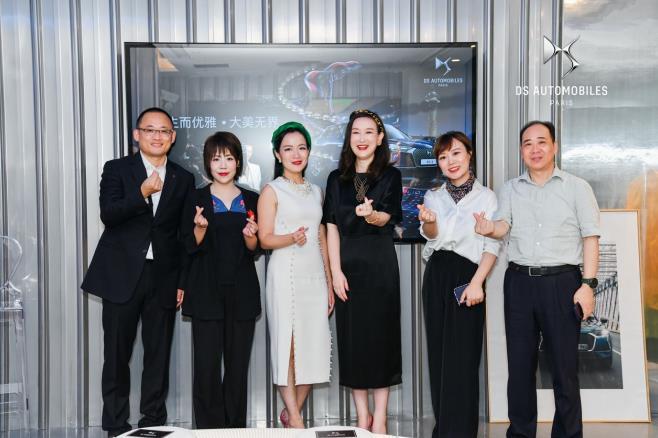 生而优雅 DS 3 × INES 限量款中国上市！