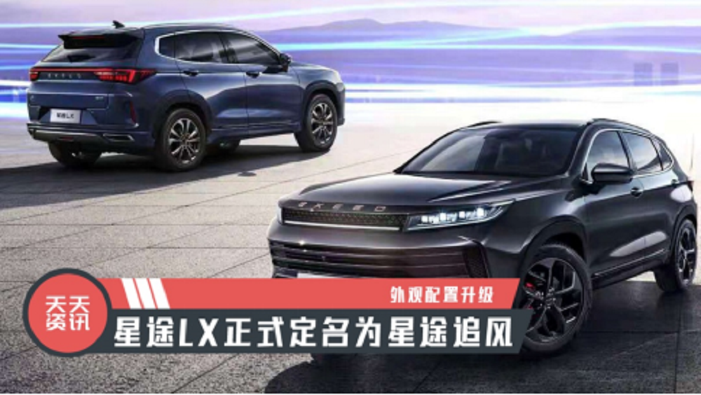 ��������Ѷ�����������������;LX��ʽ����Ϊ��;׷��