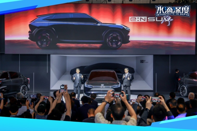 围墙视界|全新雅阁e:PHEV:智电时代的出行最优解