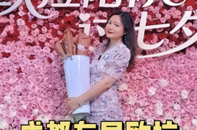 欧拉陪你过七夕 成都车展欧拉以浪漫致初心