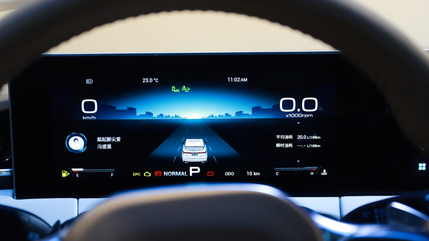 车机系统更智能 上海车展实拍捷途X70 PLUS诸葛版
