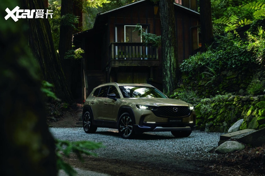 户外运动家？解读MAZDA CX-50的优雅与冒险