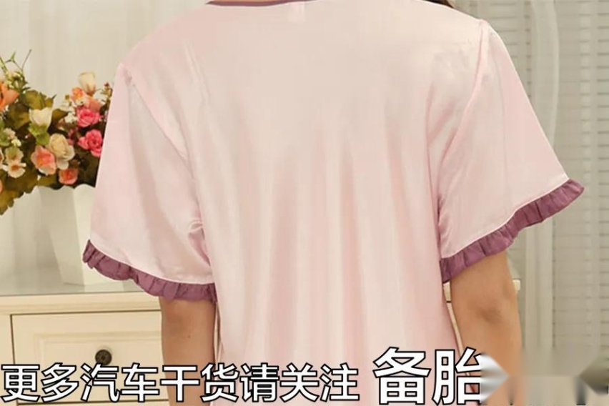 家用车用扁一点的轮胎有什么好处