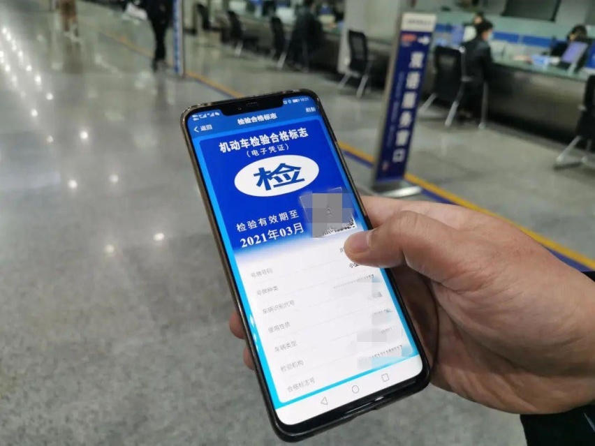 重磅发布！每位车主都要注意 这些行为将重罚