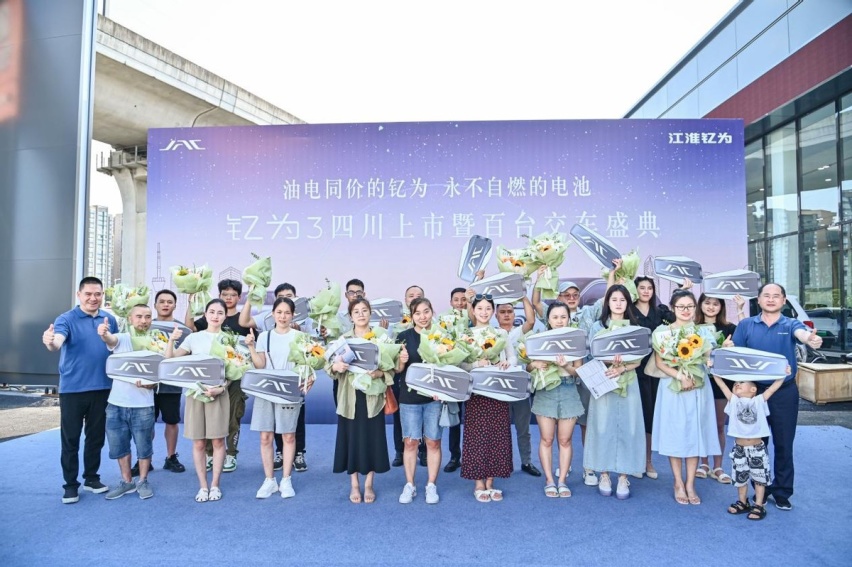A级车的尺寸，B级车的续航，钇为3有料？