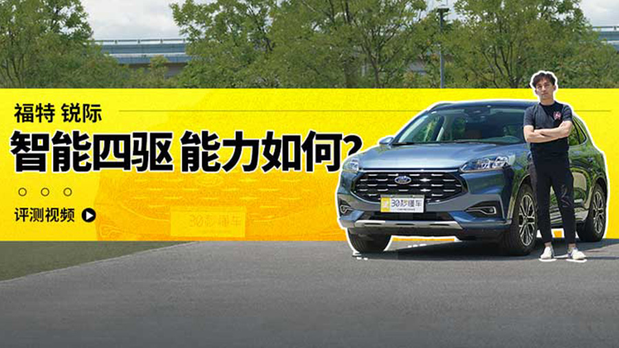 2.0T+8AT �X�Ͻ�Ҽ������ �����J�H��܇�לy