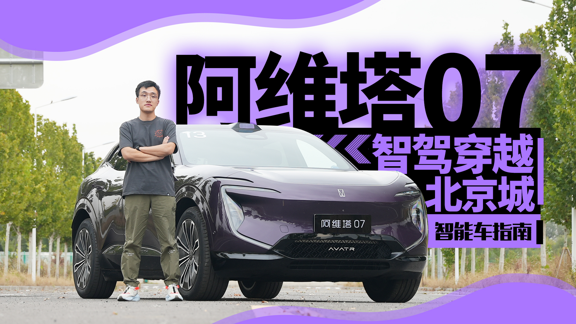 ܇^һ^S07{ѽ@Nˮƽˣ܇ָ