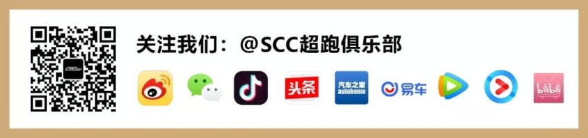 SCC洪恩体验宝马i8 Roadster：这款跑车将成为经典