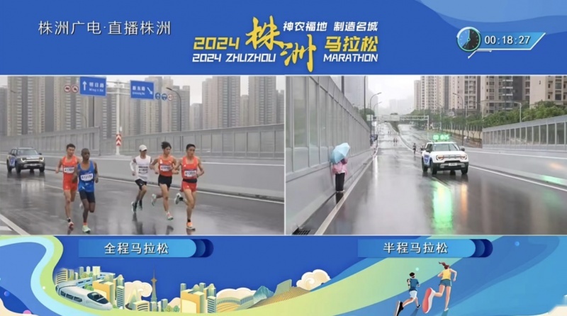 2024株洲马拉松高燃瞬间，由北京BJ30护航！