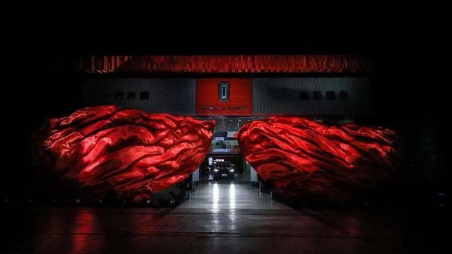 一汽奔腾推出六大政策四项服务 为抗疫防疫工作保驾护航