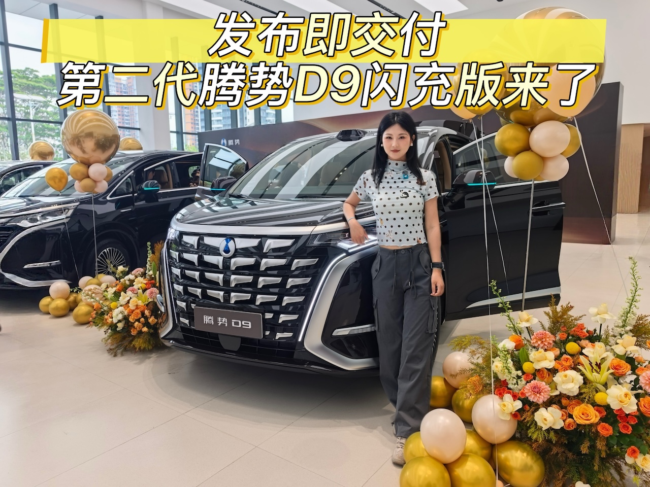 ����+������ �ڶ�������D9������������