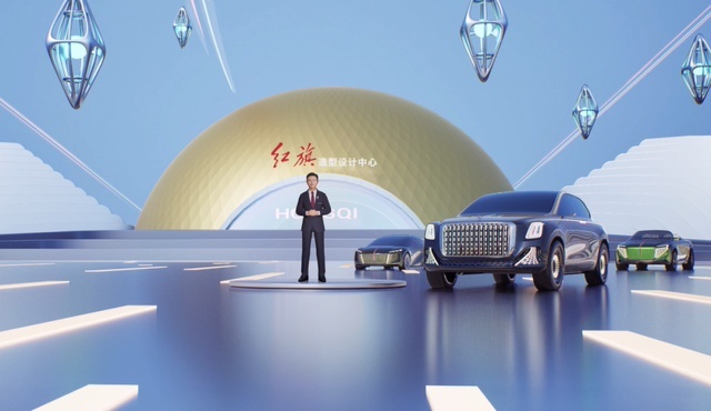 极致梦幻、秒杀惊艳！红旗品牌元宇宙发布三款电动概念车