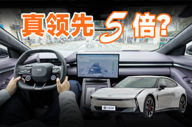 首批试驾小鹏第二代 VLA，到底吹牛没？